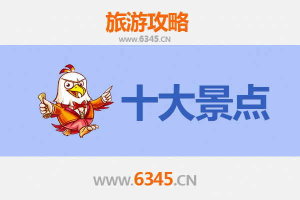 嘉义鹿草出发：穿越海峡的岭南之旅，广州塔全攻略