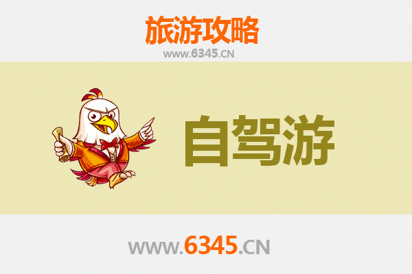 嘉义鹿草出发：滇西秘境腾冲深度旅游全攻略