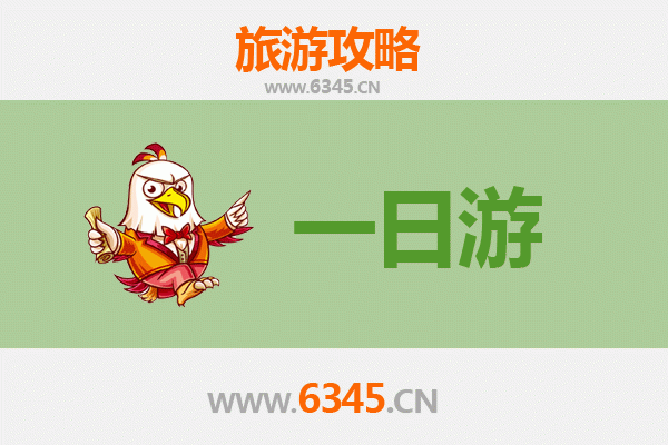 嘉义鹿草出发：张家界奇幻山水七日深度游全攻略