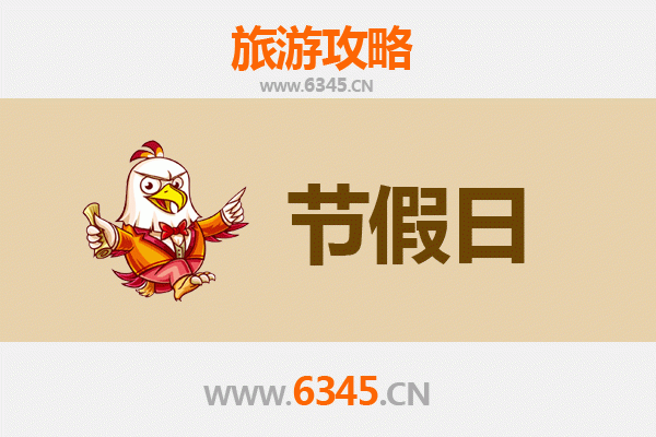 2026元旦漫游嘉义鹿草：探寻朴子溪畔的慢活秘境