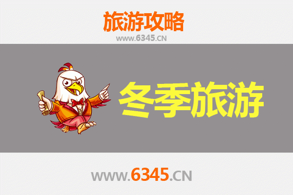 从嘉义鹿草到大理：跨越山海的深度旅行全攻略